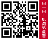 洛陽百思特精密機械制造有限公司